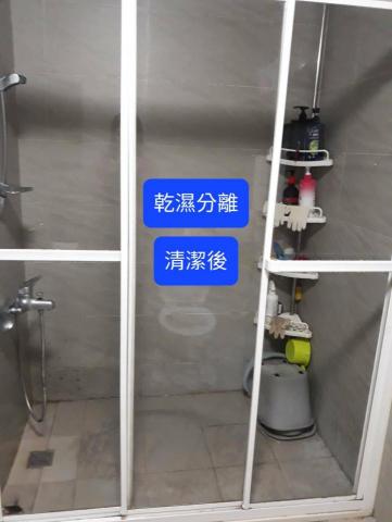 小清新工作室 - 