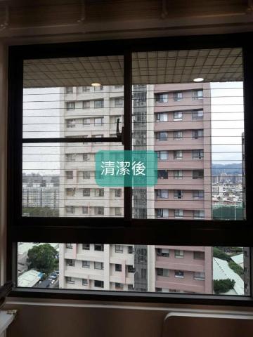 小清新工作室 - 