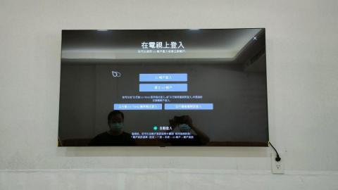 非凡工作室 - 一般固定架安裝