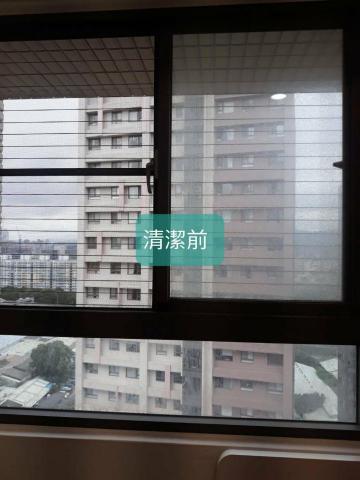 小清新工作室 - 