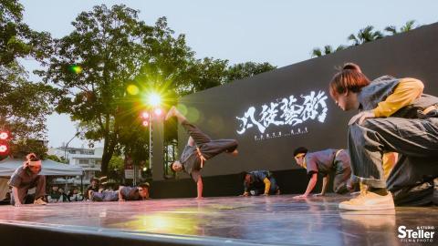 黃竣衍 (Yen) -  黃竣衍 (Yen) -