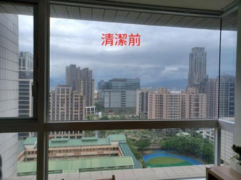 小清新工作室 - 