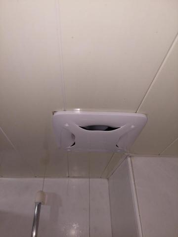 小沈水電工程行 - 