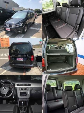 省城汽車行 - 福斯CADDY 7人座