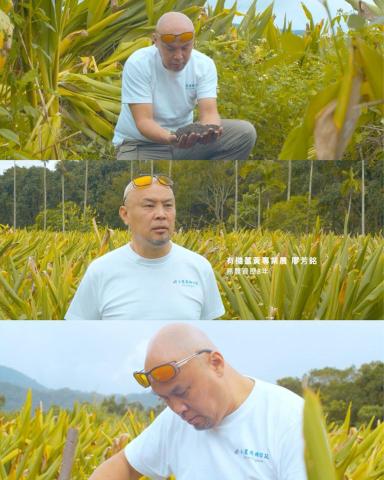 宏音影視製作有限公司 - 