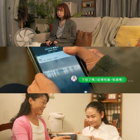 宏音影視製作有限公司 - 