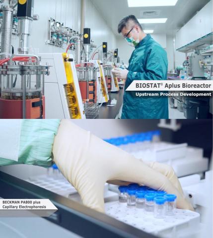 宏音影視製作有限公司 - 