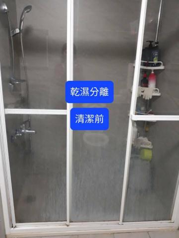 小清新工作室 - 