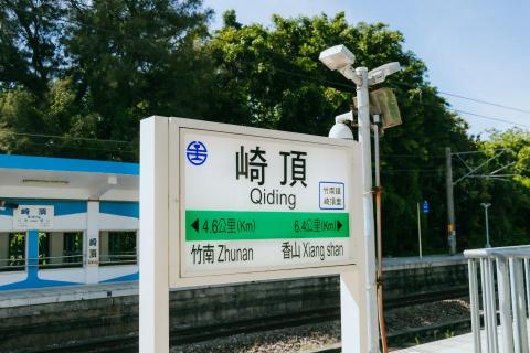 黃竣衍 (Yen) -  黃竣衍 (Yen) -