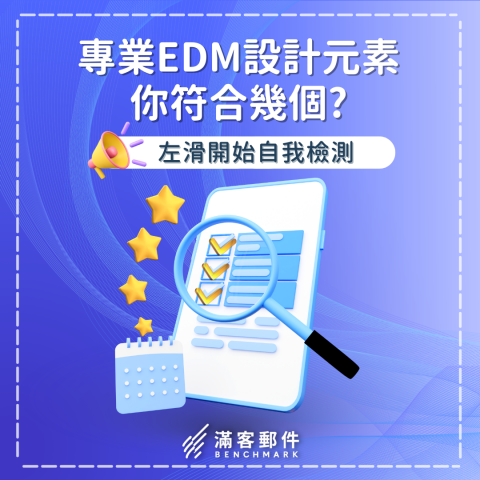 Liz  - IG社群貼文