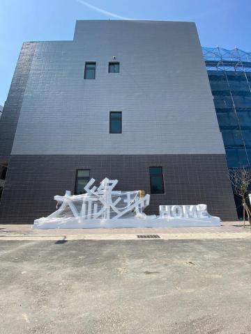 元辰影像 - 別墅社區形象招牌