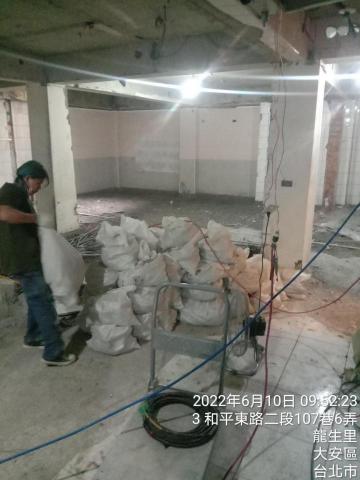 茂洋工程行 - 和平東路拆除廠