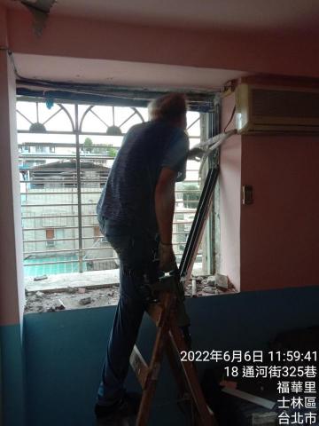 茂洋工程行 - 瑞松營造，士林拆除場