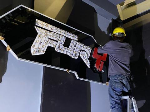 元辰影像 - 科技園區展示區規劃