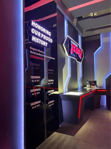 元辰影像 - 科技園區展示區招牌規劃