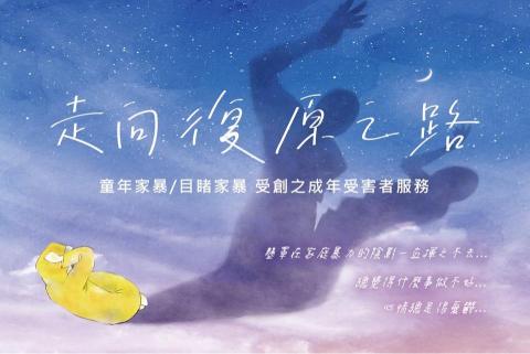 陳廉心 - 酷卡設計-正面