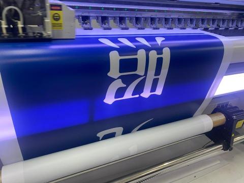 元辰影像 - UV彩白彩美國無痕無接縫