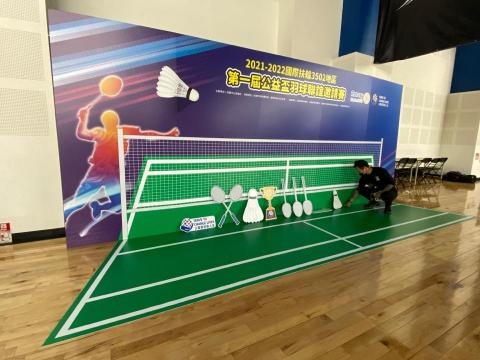 元辰影像 - 活動背板佈置