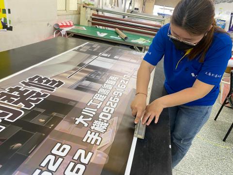 元辰影像 - 公司加工區