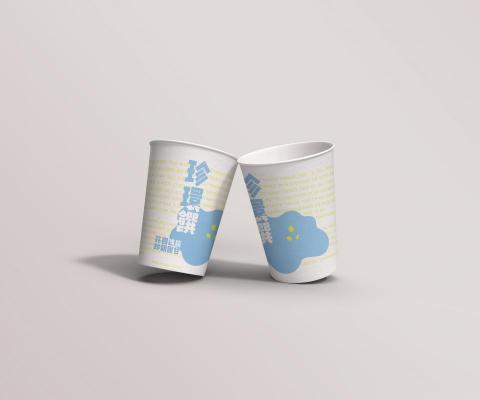 浮現設計 Present Design - 包裝設計｜珍環饌紙杯設計提案