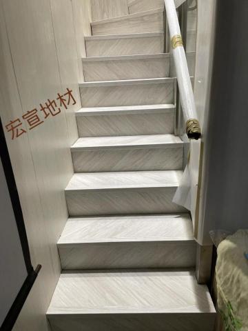 李亞倢，宏宣地板 - 客製化斜紋樓梯