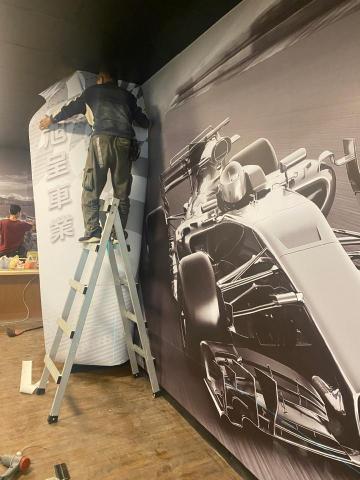 元辰影像 - 車業大圖輸出規劃