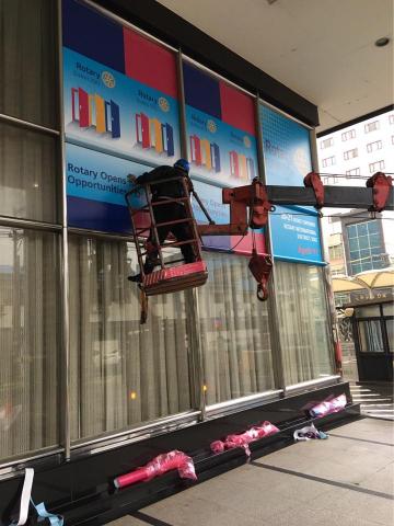 元辰影像 - 射ㄊ