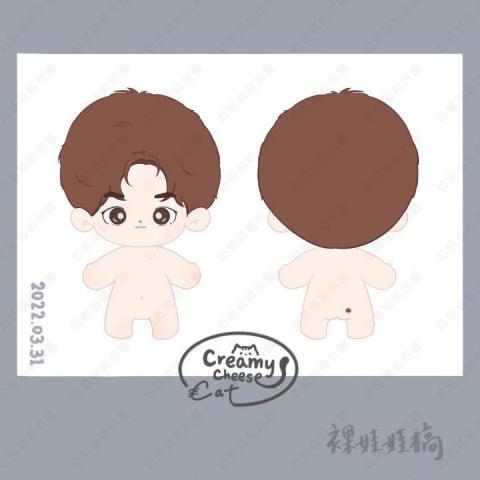 奶酪貓 - 棉花娃類型 娃稿 娃衣稿