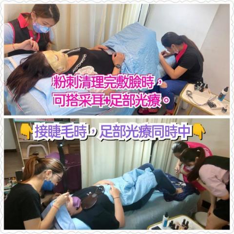 虎尾心祺複合式美業 - 