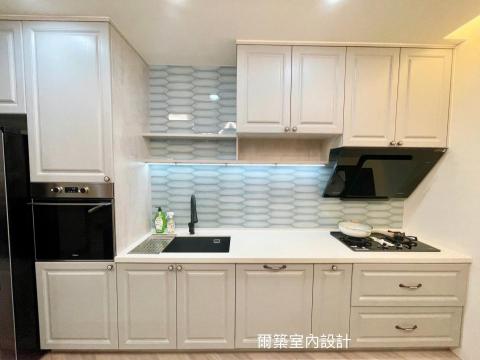 爾築室內裝修有限公司 - 