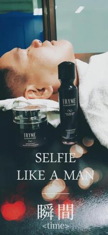 盧師傅  WE NEED威力養身 - 