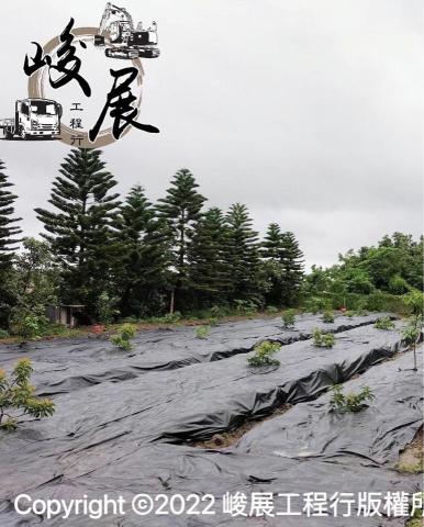 峻展工程行 -  峻展工程行 -