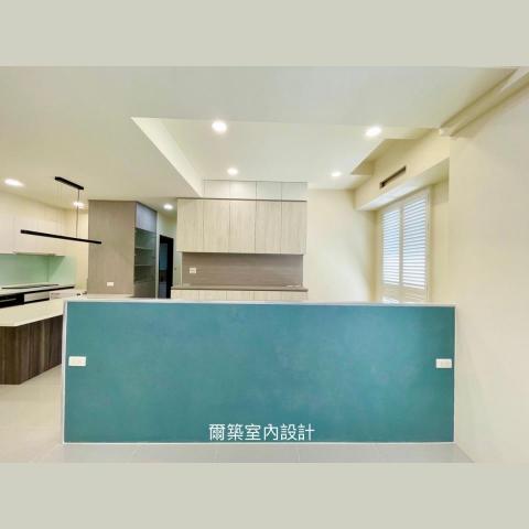 爾築室內裝修有限公司 - 