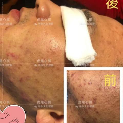 虎尾心祺複合式美業 - 