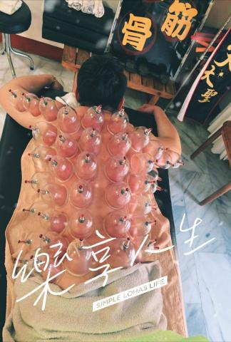 盧師傅  WE NEED威力養身 - 