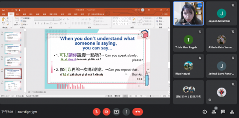 Yurou Zhou - 全英文幫當地的菲律賓大學生上中文課