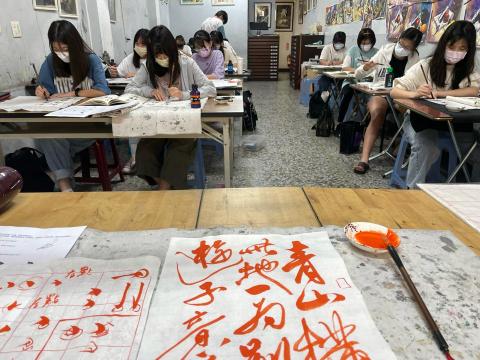 Wendy書法/美術 - 書法教學現場