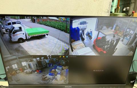 璟陞數位科技 - 