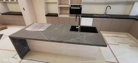 享樂家居 - 中島 享樂家居 - 中島