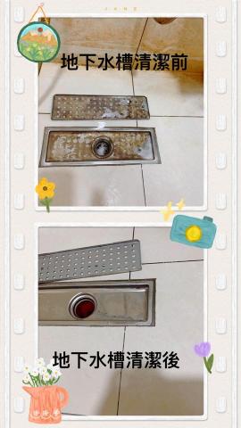 焦燕琴 -  焦燕琴 -