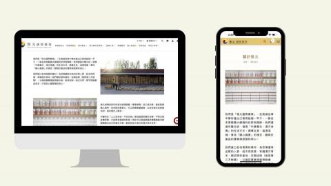 為你寫作接案工作室 - 協助品牌完成「品牌介紹」文案於各大電商品牌與網站刊登。
