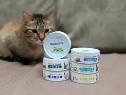 宸淇 - 產品包裝設計