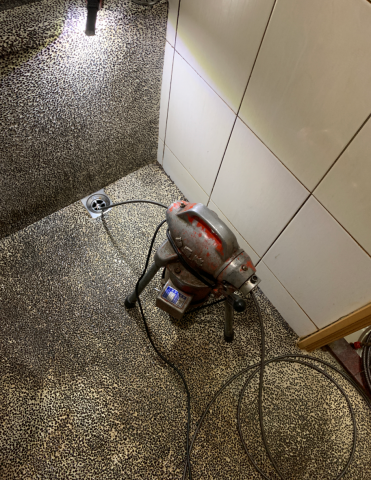 大新環保科技 - 