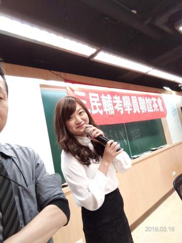 凱新稅務記帳士事務所 - 