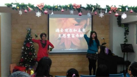趙瑄瑄 - 教會聖誕節主持