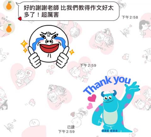 文字串燒全方位作文 - 學員好評 文字串燒全方位作文 - 學員好評