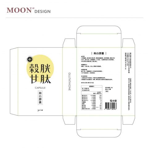 Moon”沐月設計 - 產品盒裝設計 Moon”沐月設計 - 產品盒裝設計