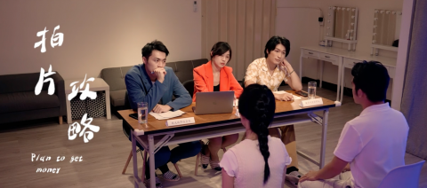 Pan Yi Wen - 形象廣告