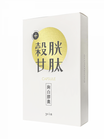 Moon”沐月設計 - 產品去背 Moon”沐月設計 - 產品去背