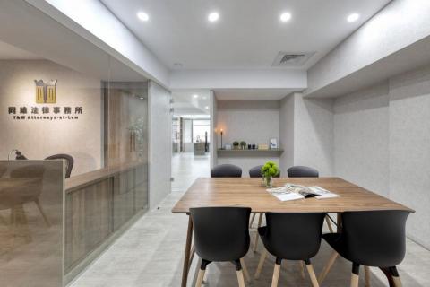 同維法律事務所 - 